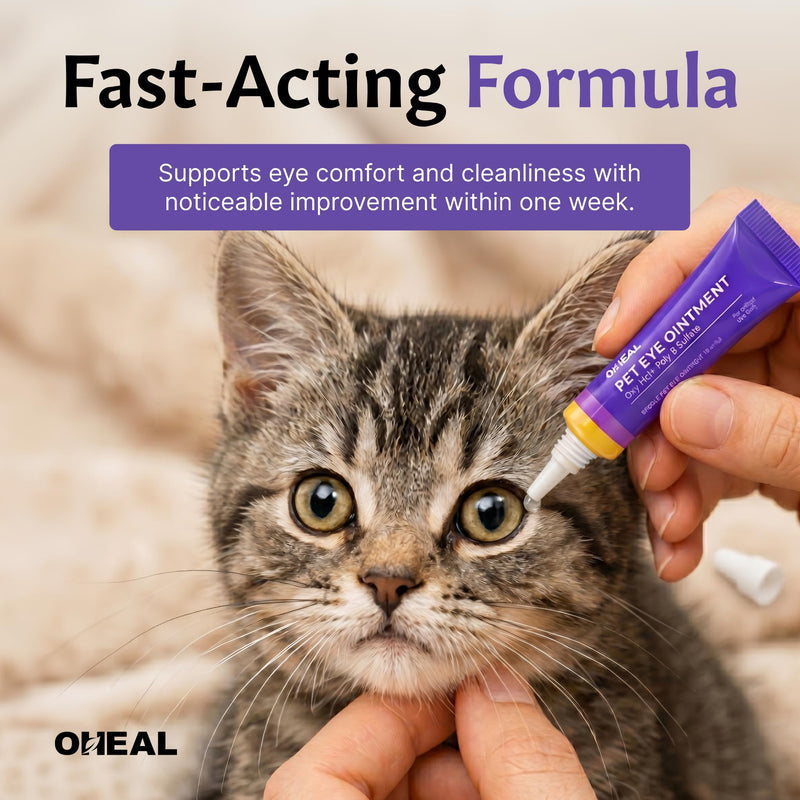 Pet Eye Care for Dogs & Cats, Gentle Eye Care Formula, for Animal Use Only, 1 Tube, Net Wt. 1/5 oz (5 g)
