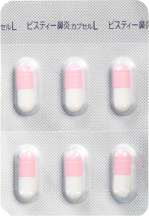 PHARMA CHOICE Bisty Rhinitis Capsules L 54 Capsules - BeesActive Australia