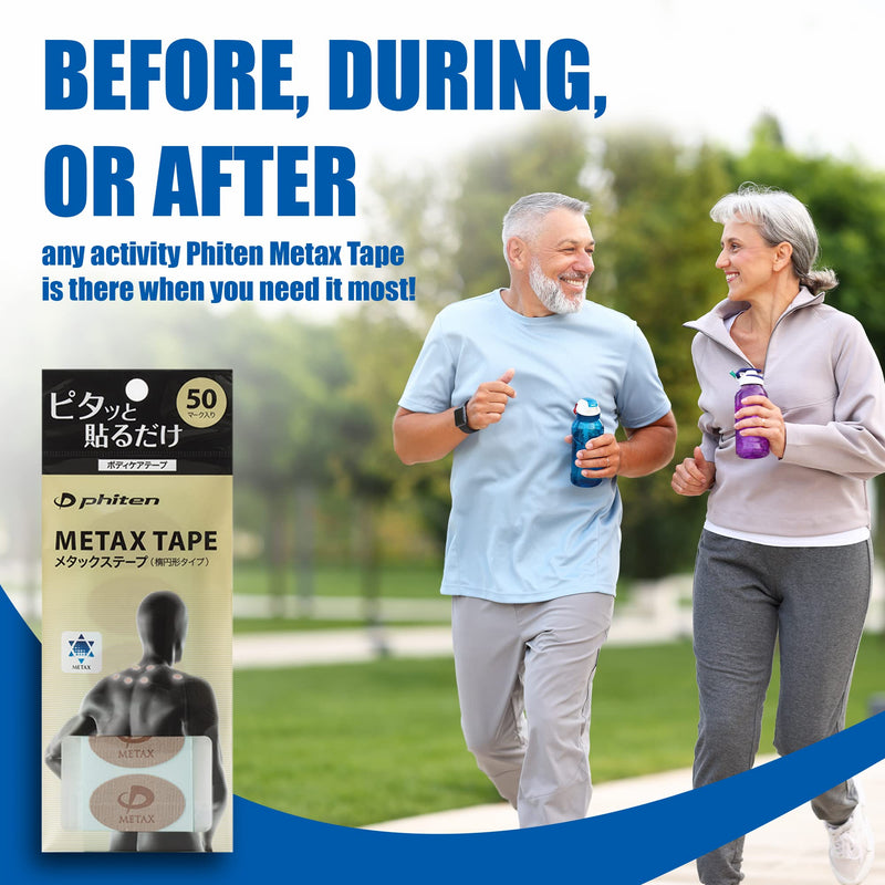 Phiten Metax Power Tape - Oval Shaped Water-Resistant Athletic Tape for Muscle, Knee, Elbow, Shoulder, and Joint Support - Professional Sports Therapeutic Athletic Tape - 50 Pieces 50 PCS/Metax Power Tape - BeesActive Australia