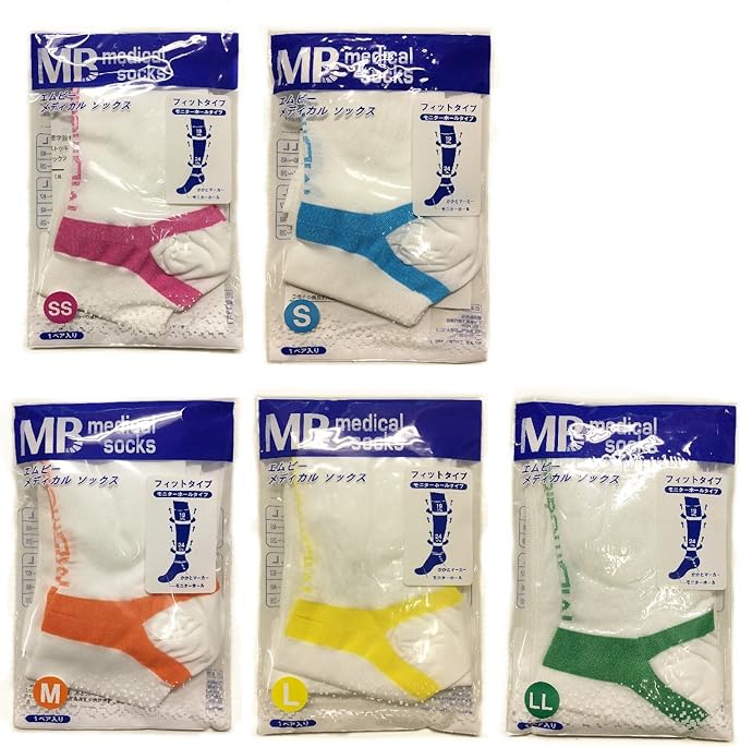 Tempo Limpo 00A-002T Elastic Stockings, Compression MB Medical Socks, Set of 2, Medical Fit Type (General Medical Devices) - BeesActive Australia