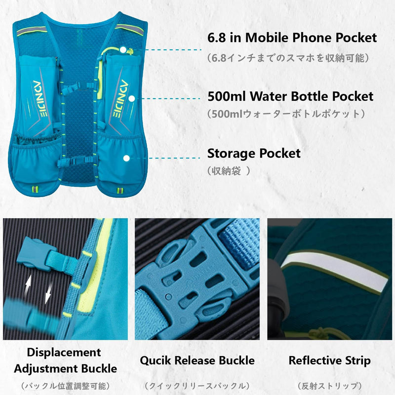 JEELAD Hydration Running Vest Backpack 5L for Men Women Jogging Hiking Marathon Racing Cycling Outdoor #02 Blue - with a Soft Water Bottle (500ml) One Size