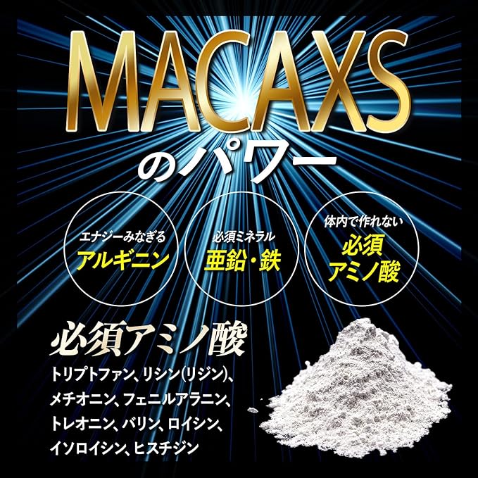 Yohoju Macacs 2,800mg Contains Maca 20x Concentration Citrulline Zinc Supplement Made in Japan Contains 8 Carefully Selected Ingredients 42 Tablets/14 Days Supply/1 Bag [Genuine Product Card Included] - BeesActive Australia