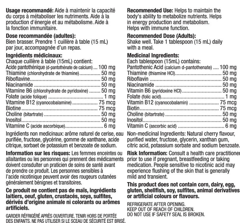 Natures Harmony Liquid B-50, 16 OZ