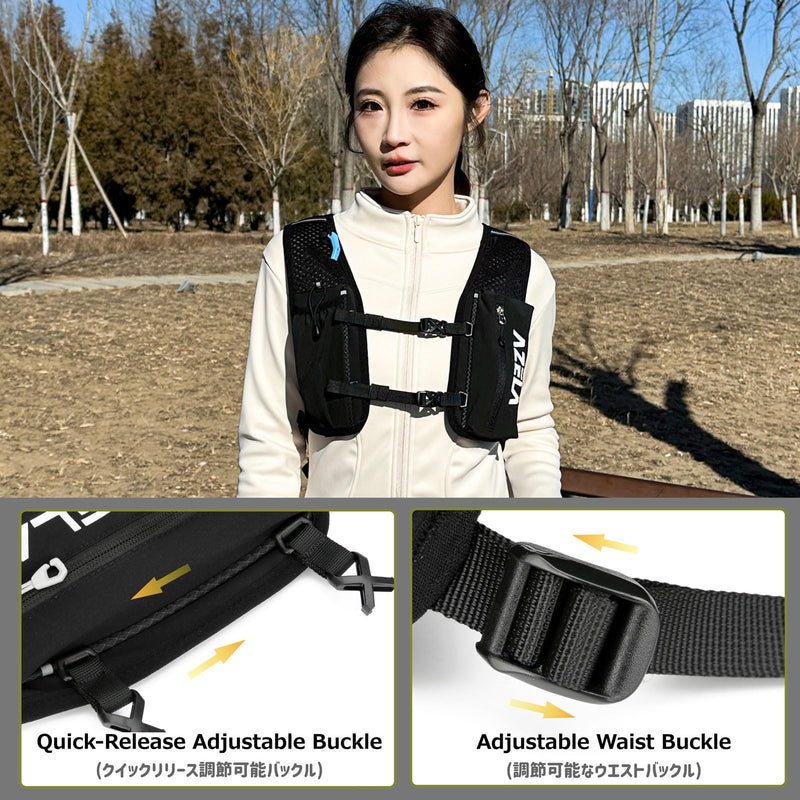 Azarxis Running Water Bottles Flask BPA Free Leakproof Hydration Vest Packs Waist Belt Replacement for Triathlon Marathon Hiking Cycling Climbing Runner #2 Black (7L) - Only Running Vest