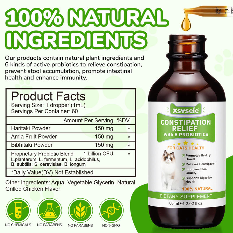Cat Constipation Treatment 60ml, Cat Probiotic Supplements, Vitamins for Cats with 6 Probiotics, Help Digestive Support Gut Health, Improve Immunity, Cats Constipation Relief for All Breed Size Age(2) 2 PCS 60 ml