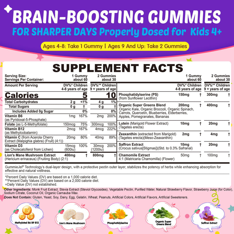 Kids Brain Gummies, Focus Supplement w/Lions Mane Mushroom, Brain Vitamins | Phosphatidylserine, B6, Methyl B12 & B9, Saffron for Focus & Attention, Cognitive, Vision, Energy, Sugar Free, Vegan, 60 Ct 60 Count (Pack of 1)