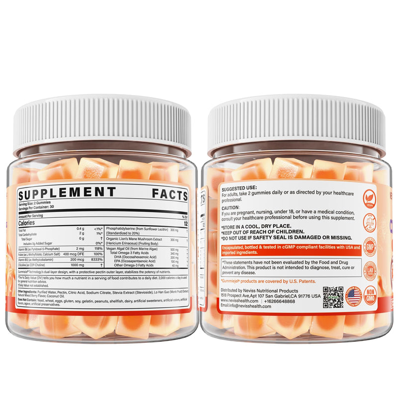 NEVISS Citicoline 1000mg & Phosphatidylserine 300mg, CDP Choline Gummies | Brain Supplement for Memory and Focus w/ Lion's Mane Mushroom, Omega-3, Methylfolate, B6 B12,Non-GMO Soy Free,Sugar Free,60Ct