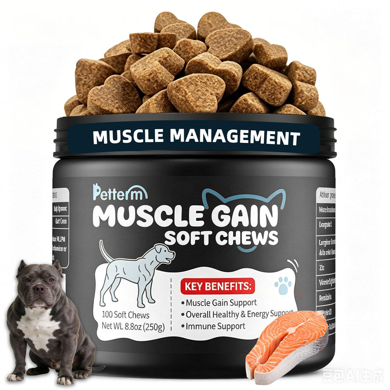 Dog Weight Gainer Supplements - Muscle Builder Chews for Lean Mass - 800mg Whey Protein & BCAAs - High Calorie Food Topper for Picky, Active & Underweight Breeds (100 Ct)