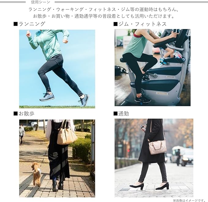 Slim Walk Beau Acty Burning Shape Leggings for Sports in Black - BeesActive Australia