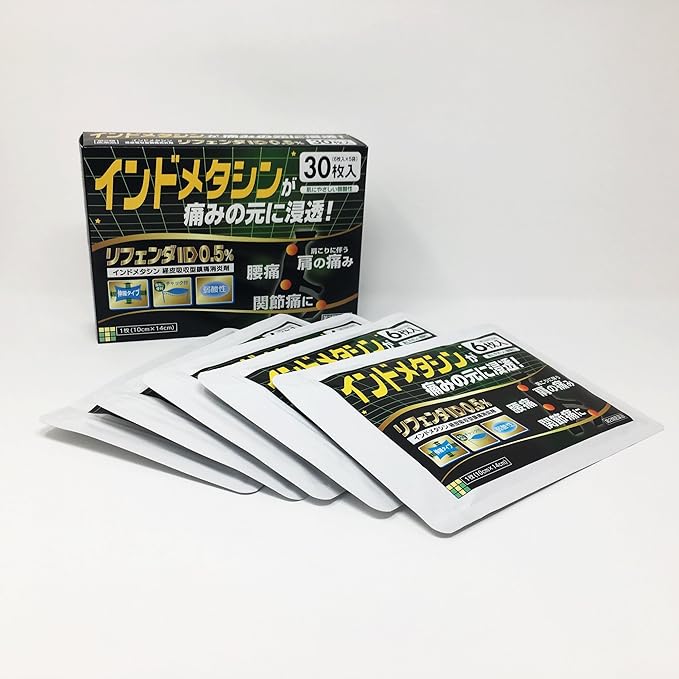 Refender ID 0.5% 30 pieces - BeesActive Australia