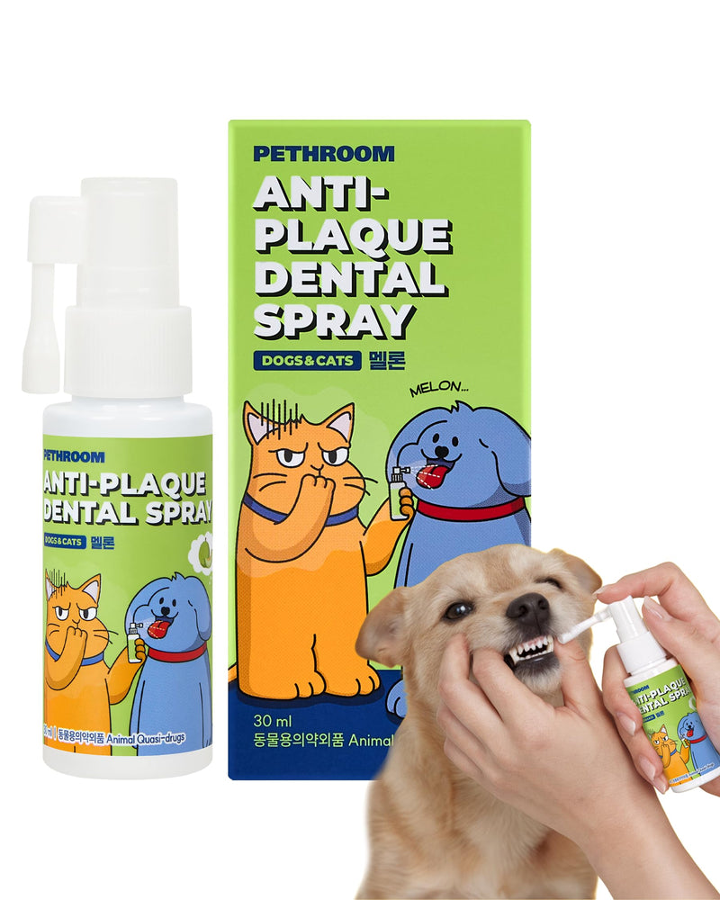 PETHROOM Anti-Plaque Pet Dental Spray – Melon Flavor, EWG Verified, Fresh Breath Oral Care, Eliminate Bad Breath, Reduce Plaque & Tartar Buildup, 1.0 Fl Oz