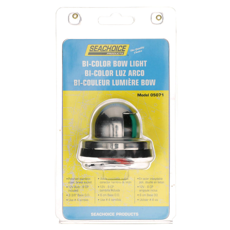 Seachoice Bow Light Marine Navigation Stainless Steel - BeesActive Australia