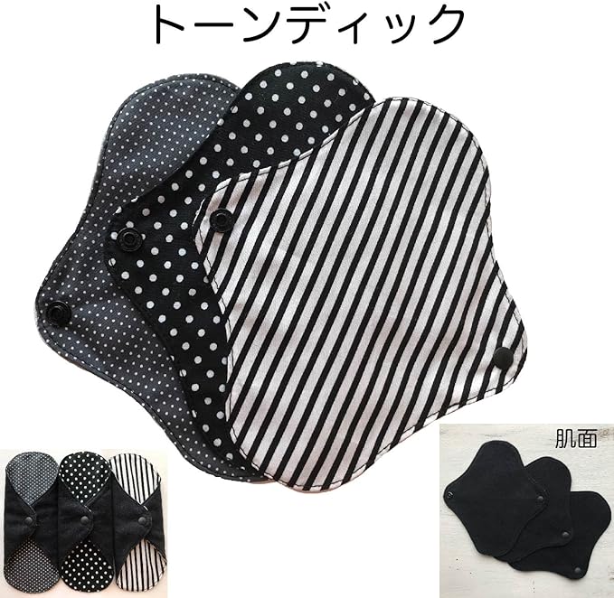 Suto Kotto Cloth Napkin, Petite Liner, Black Flannel, Set of 3, Made in Japan (Tone Dick) - BeesActive Australia