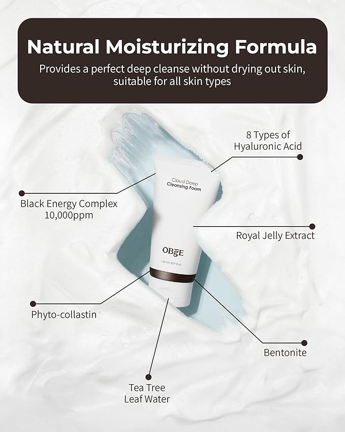 0BgE (Object) Cleansing Foam Cloud Deep Cleansing Foam, 5.1 fl oz (150 ml) -  Australia