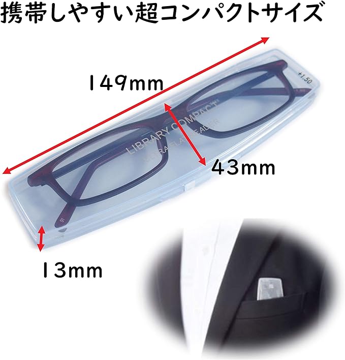 [Megan] Reading Glasses Stylish Men's Reading Glasses (Blue Light Cut, Ultra Slim Compact Ultra Flat Reader) Black Frequency 3.00 5625-30 - BeesActive Australia