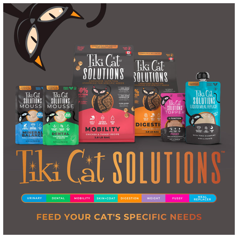 Tiki Cat Solutions Supplements Mobility Mousse, Chicken in Broth, Formulated to Support Healthy Joints, Functional Cat Food Supplement, 5.6 oz. Pouch (Pack of 20)