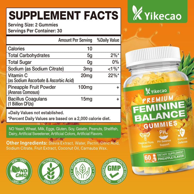 Premium Feminine Balance Gummies for Women, Pineapple Gummies for Women Ph Balance & Vaginal Health, Immune Support, Vegan, Gluten-Free, Pineapple Flavor, 60 Count 1pack