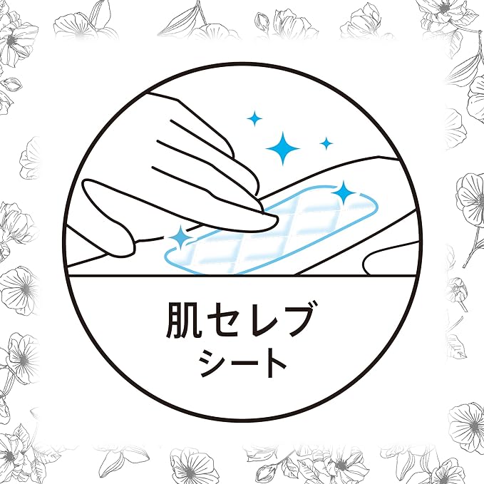 Center In Compact 1/2 Unscented Especially for Daytime Use, Includes Wings, 32 Sheets (16 Sheets x 2) [Slim Sanitary Napkins] - BeesActive Australia