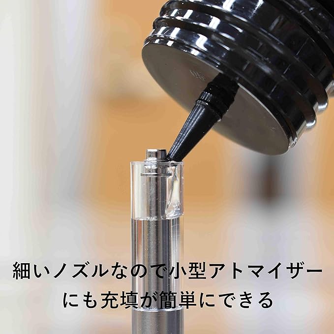 Rikidoya 999 Classic Tobacco Made in Japan, Large Capacity, 3.4 fl oz (100 ml), Black, 1 Piece - BeesActive Australia