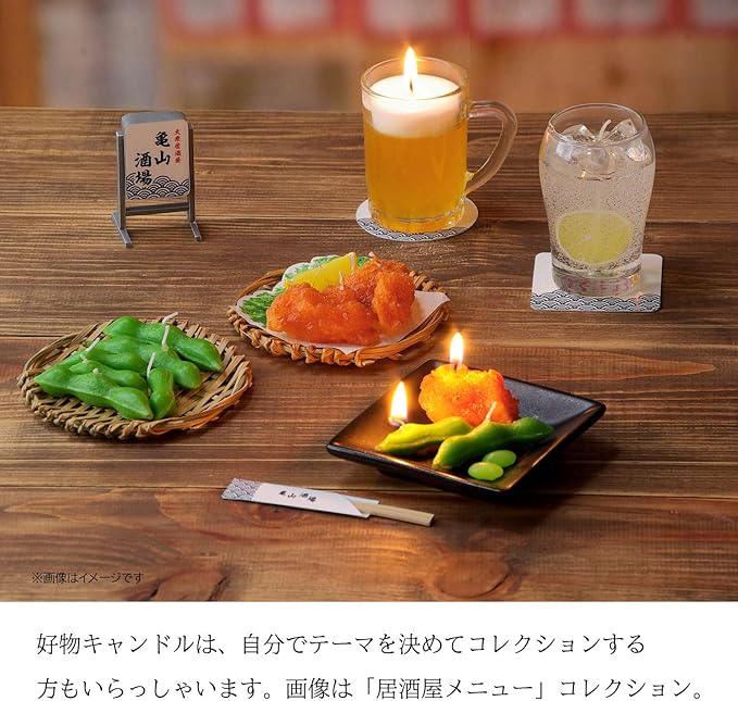 Kameyama Modern Buddhist Altar Candle Hot Coffee 4901435902296 - BeesActive Australia