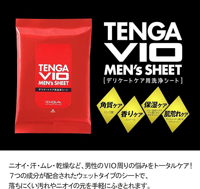TENGA VIO MEN'S SHEET Citrus Aroma 1 Piece (x2) - BeesActive Australia