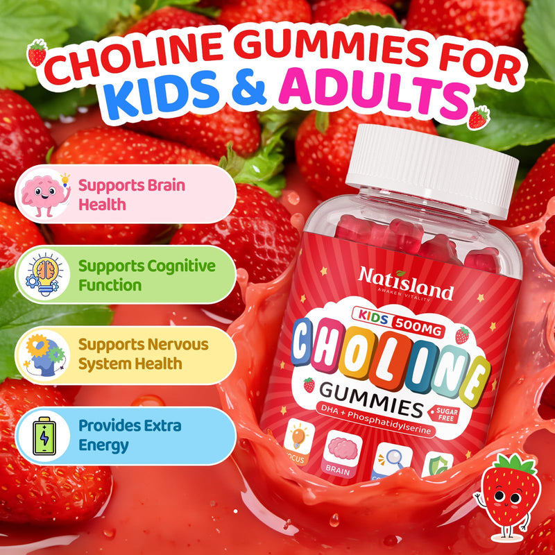 Choline Gummies for Kids & Adults, Choline Supplements 500mg with DHA, Phosphatidylserine for Brain Health, Focus, Immune Support, Sugar-Free, Vegan, Strawberry Flavor, 60 Gummies 1
