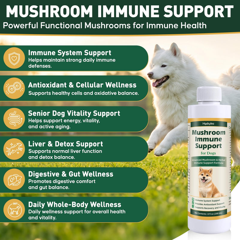 Mushroom Immune Gold for Dogs, Complementary Immune Support with Functional Mushrooms Reishi, Maitake & Turkey Tail, Supports Immune Health, Antioxidant Wellness, Gut Balance & Daily Vitality, 8oz