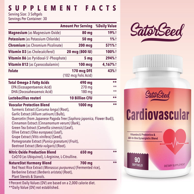 Cardiovascular Supplement 3000MG Multi-Vitamins, Probiotics, Omega-3 & CoQ10 Synergistic Blend for Adults (2 Bottle) 90 Count (Pack of 2)