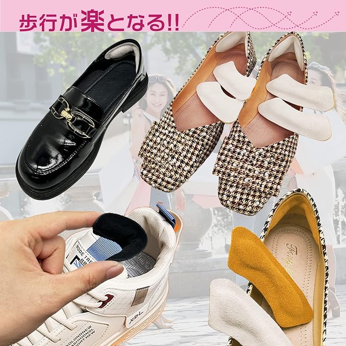 Cowhide Leather, Prevents Blipping and Slipping Pads, Prevents Heels, Prevents Paking Off, Shoes, Adjustable Size, Shoes, Heel Pad, Shoe Heel Cushion, Heel Pain Reduction, 3 Pairs, 3 Colors, Thickness 0.3 inches (8 mm) -  Australia