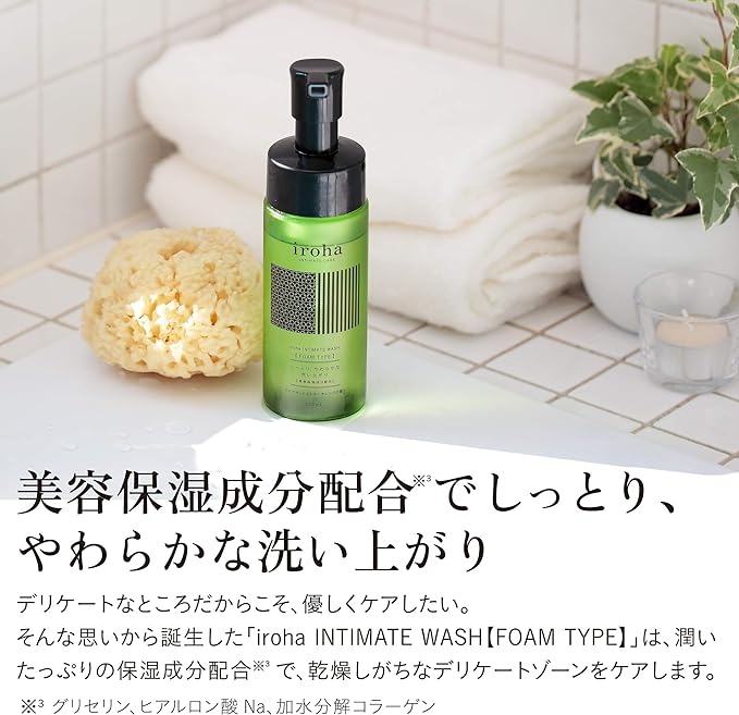 iroha Delicate Zone Soap, Intimate Wash, Foam Type, Bergamot and Bitter Orange Scent, Foam Type, 5.1 fl oz (150 ml), Weak Acid -  Australia