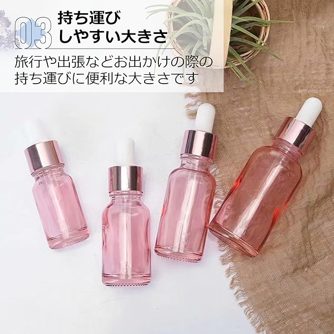 Asdays Eyedropper Bottle, Blackout Bottle, Oil Bottle, Dropper Aroma Storage Container, Glass, Refill, Small Bottle, Oil, Set of 10 (30 mL) - BeesActive Australia
