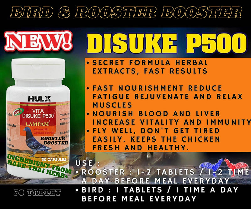 HULX VITA DISUKE P500 50 Tablets, Herbal Extract Rooster Booster Vitamins Chicken Supplement for Bird Flying Competition, Blood, Endurance Leg & Wing, Energy Power Feed Hen Food - PawsPlanet Australia