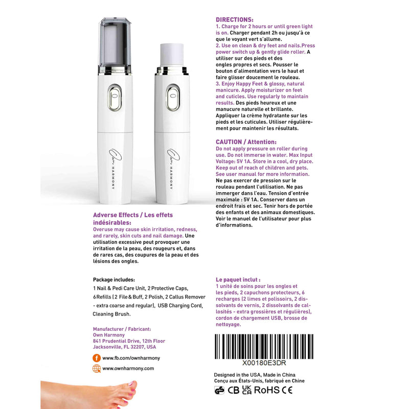 Own Harmony Electric Nail Buffer and Shine Kit for Natural Nails: Manicure Pedicure Tools with Callus Remover Foot Care, Best Electronic Mani Pedi Polisher Set to Buff, Polish, File Thick Toenails Ivory - BeesActive Australia