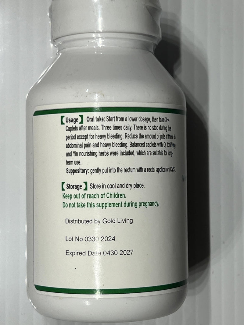 Generic Motherwort Herb & St. Paul`s Wort, Xi Xian Cao & Yi Mu Cao Fallopian Tube Formula 100 Caplets - BeesActive Australia