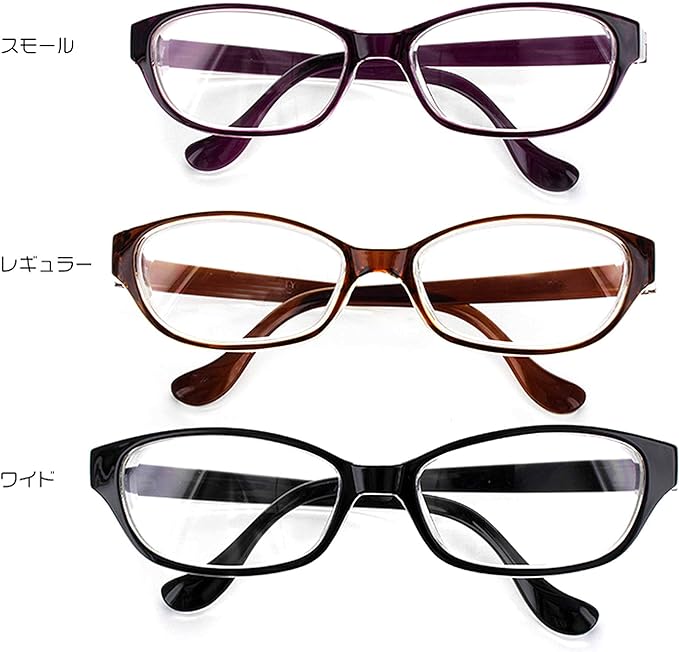 Squacy Style Anti-pollen Anti-fog Glasses, Regular, Black, Inconspicuous 8703-01 - BeesActive Australia
