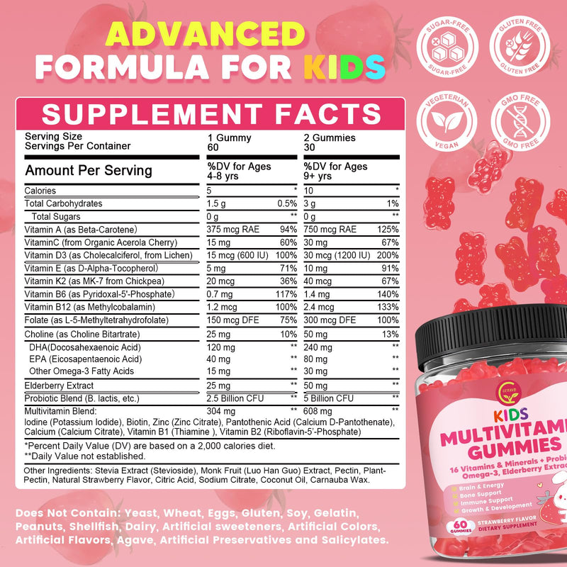 Kids Methylated Multivitamin Gummies with Omega 3, 16 Vitamins, Sugar Free | Multivitamin for Kids & Teens 4+ w/L Methylfolate & B12, Calcium, Probiotics, Elderberry, for Healthy Growth, Immune Support 60 Count (Pack of 1)