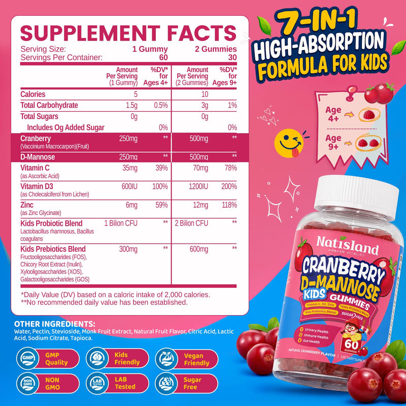 Cranberry & D-Mannose Gummies for Kids 4+, D Mannose with Cranberry Supplement for Urinary Tract Health & Immune Health, with Vitamin C, D3, Zinc, Probiotic & Prebiotic Blend, Sugar-Free, Vegan, 60 Ct