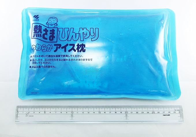 Netsusama cool soft ice cream pillow 1 piece - BeesActive Australia