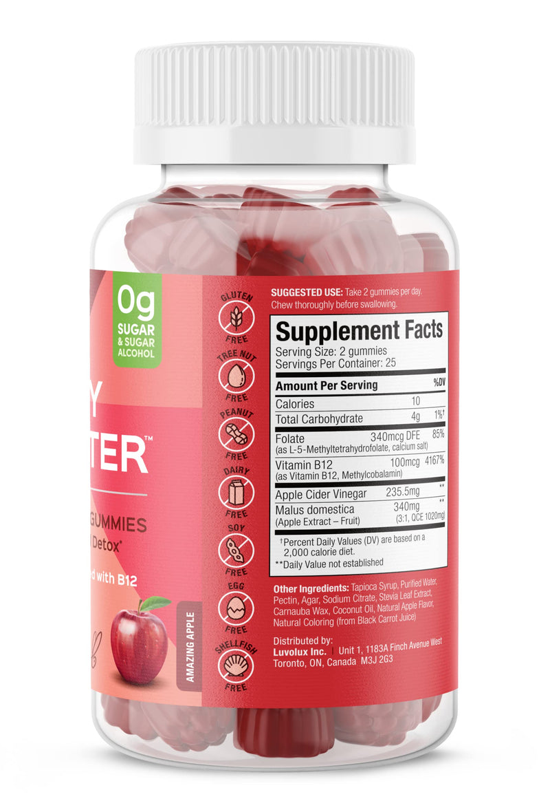 SUKU Appley Ever After Gummies – Apple Cider Vinegar with Methylated B12 & Folate – Sugar-Free, Gluten-Free, Vegan Detox & Energy Support – Amazing Apple Flavor – 50 Count