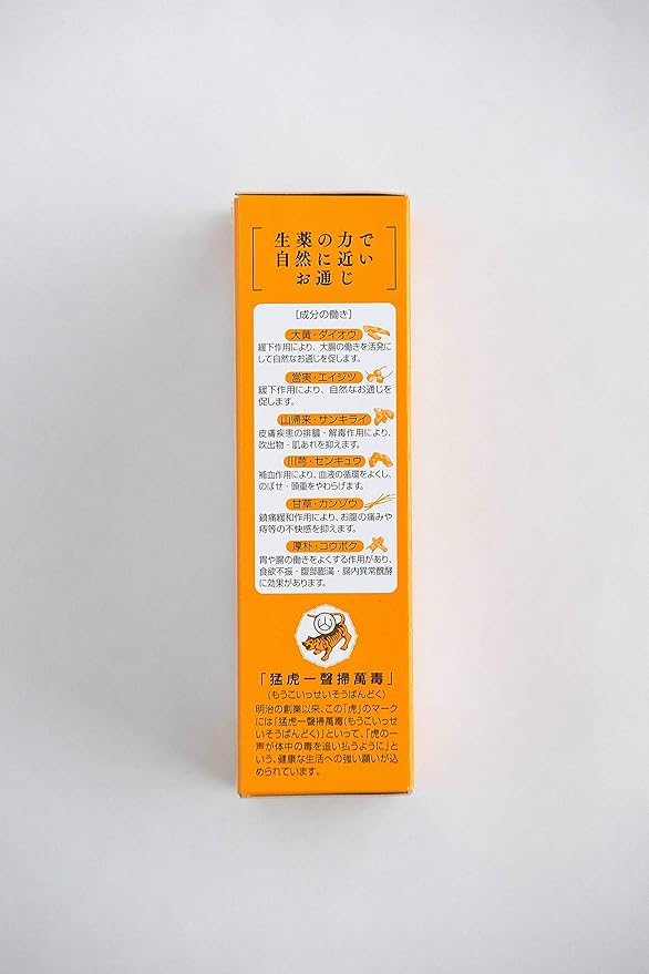 Compound poison sweeper pill 2700 pills - BeesActive Australia