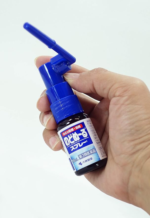 Nodonuru Spray B 25mL - BeesActive Australia