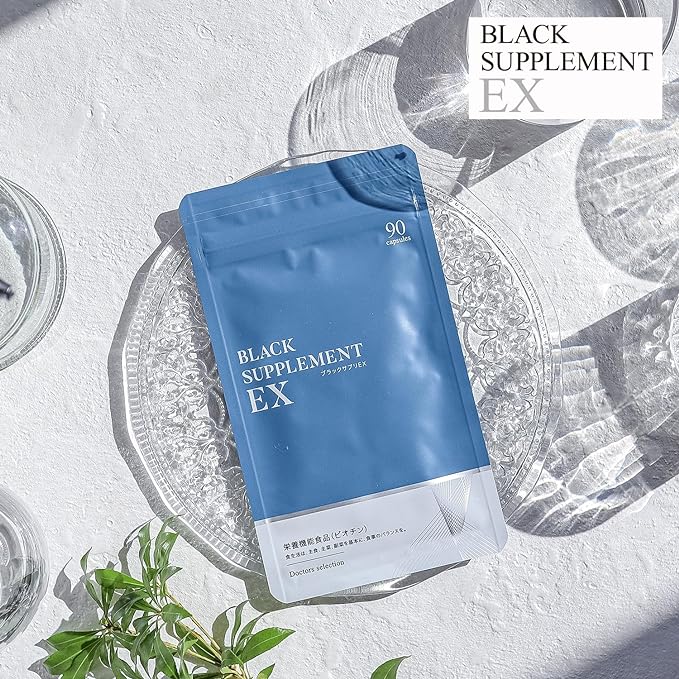Black Supplement EX 90 tablets (30 days supply) A supplement packed with carefully selected ingredients such as black sesame and kelp. Domestic Made in Japan Zinc Biotin Hair Care Supplement Black Sesamin - BeesActive Australia