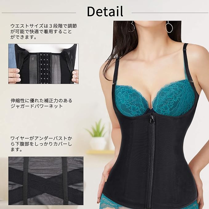 CtriLady Women's Waist Cincher Corset Shapewear Tummy Tightening Neck Shapewear -  Australia