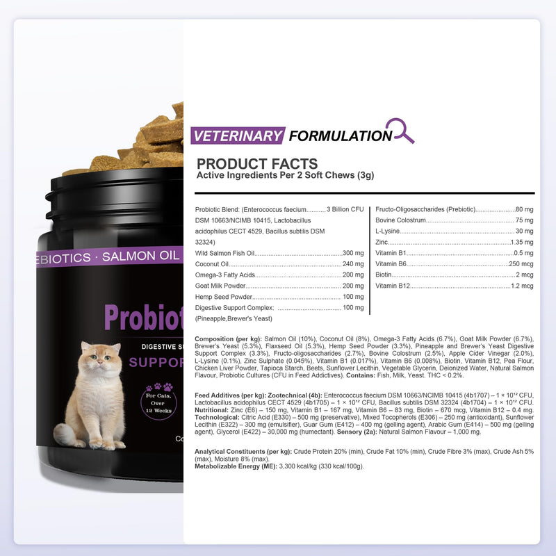 Probiotics for Cats with Lysine, Omega 3 Fish Oil & Vitamins | Cat Treats for Itchy Skin, Allergies and Flea Treatment | Digestive Health & Immune Support | Cat Food Supplements (120 Count) 160 Count