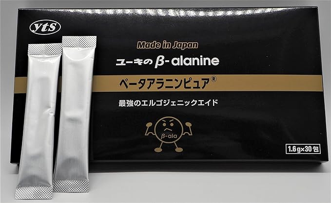 Beta Alanine Pure Individually Wrapped 1.6g x 30 Packets Yuki β-Alanine Purely Made in Japan - BeesActive Australia