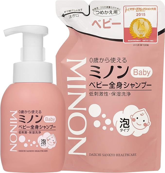 MINON(ミノン) ベビー全身シャンプー 泡タイプ 350mL - BeesActive Australia