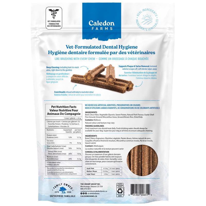 Plaque Busters Dental Sticks Triple Action Beef Recipe, 7.8 oz, Dog Treats 7.8 Ounce (Pack of 1)