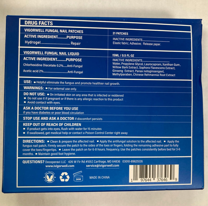 Toenail Fungus Treatment Extra Strength - (Medium) 32 Nighttime Hydrogel Patches for Overnight Toenail Repair - Visible Results in 8 Hours - Fungal Nail Patches for Toenail Fungus Relief 32 Count (Pack of 1)