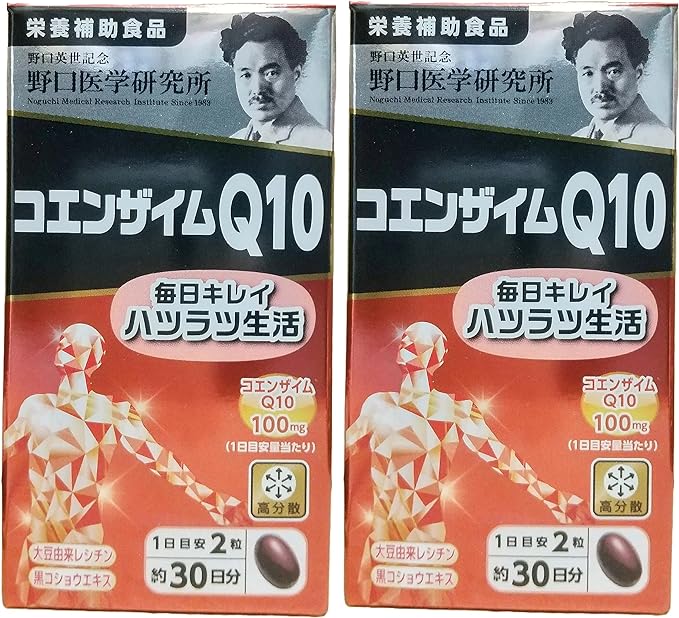 Noguchi Medical Research Institute Coenzyme Q10 60 tablets 2 pieces Nutritional supplement set with original expiration date sticker - BeesActive Australia
