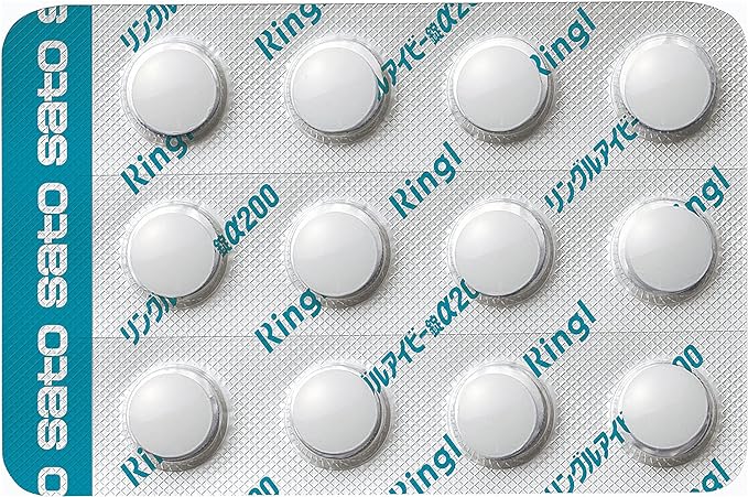Ringle Ivy Tablets α200 12 tablets - BeesActive Australia